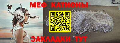 PSILOCYBIN Азнакаево