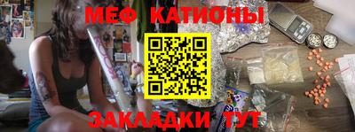 PSILOCYBIN Азнакаево