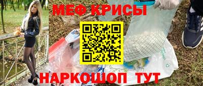 PSILOCYBIN Азнакаево