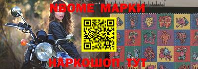 ГАЛЛЮЦИНОГЕННЫЕ ГРИБЫ Абинск