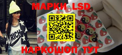 МДМА Абакан