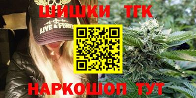 МДМА Абакан