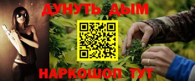 PSILOCYBIN Азнакаево