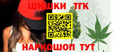 PSILOCYBIN Азнакаево