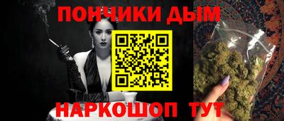 PSILOCYBIN Азнакаево