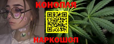 ГАЛЛЮЦИНОГЕННЫЕ ГРИБЫ Абинск