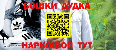 ГАЛЛЮЦИНОГЕННЫЕ ГРИБЫ Абинск