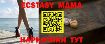 PSILOCYBIN Азнакаево