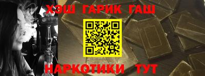 PSILOCYBIN Азнакаево