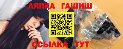 PSILOCYBIN Азнакаево