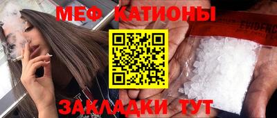 PSILOCYBIN Азнакаево