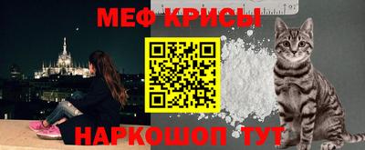 PSILOCYBIN Азнакаево